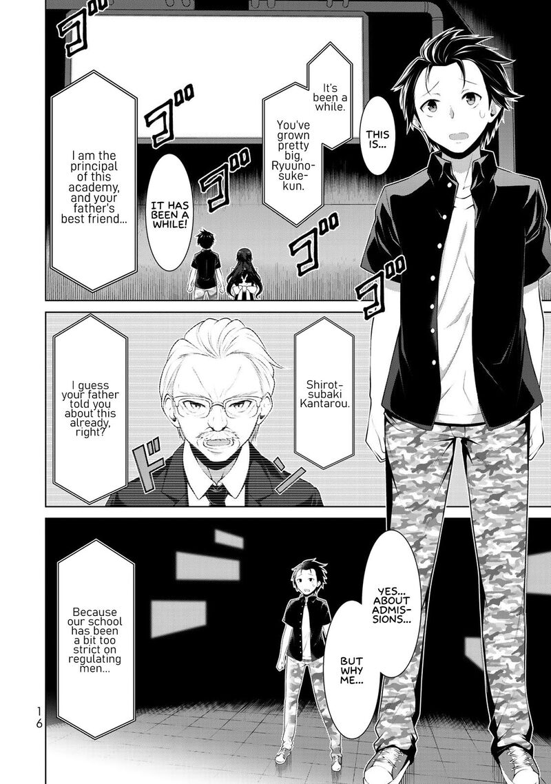 Koitsu Ra No Shoutai Ga Onnada To Oredake Ga Shitte Iru Chapter 1 Page 13