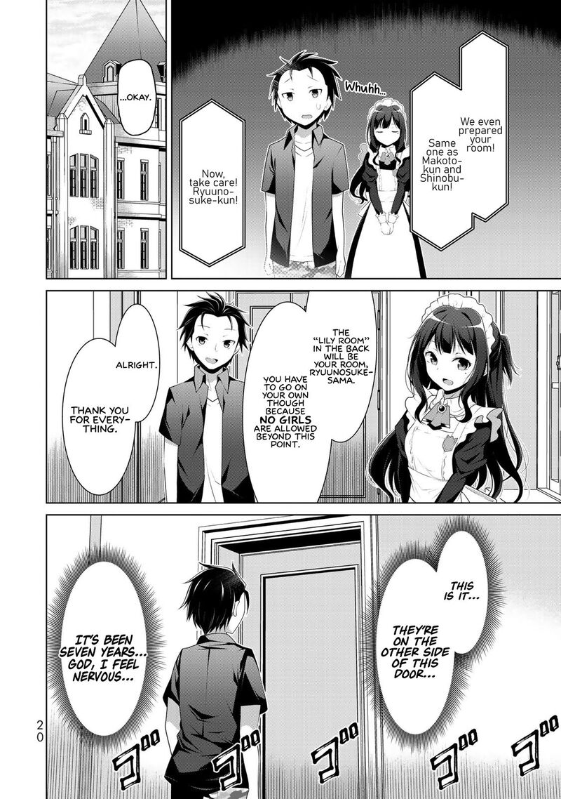 Koitsu Ra No Shoutai Ga Onnada To Oredake Ga Shitte Iru Chapter 1 Page 17