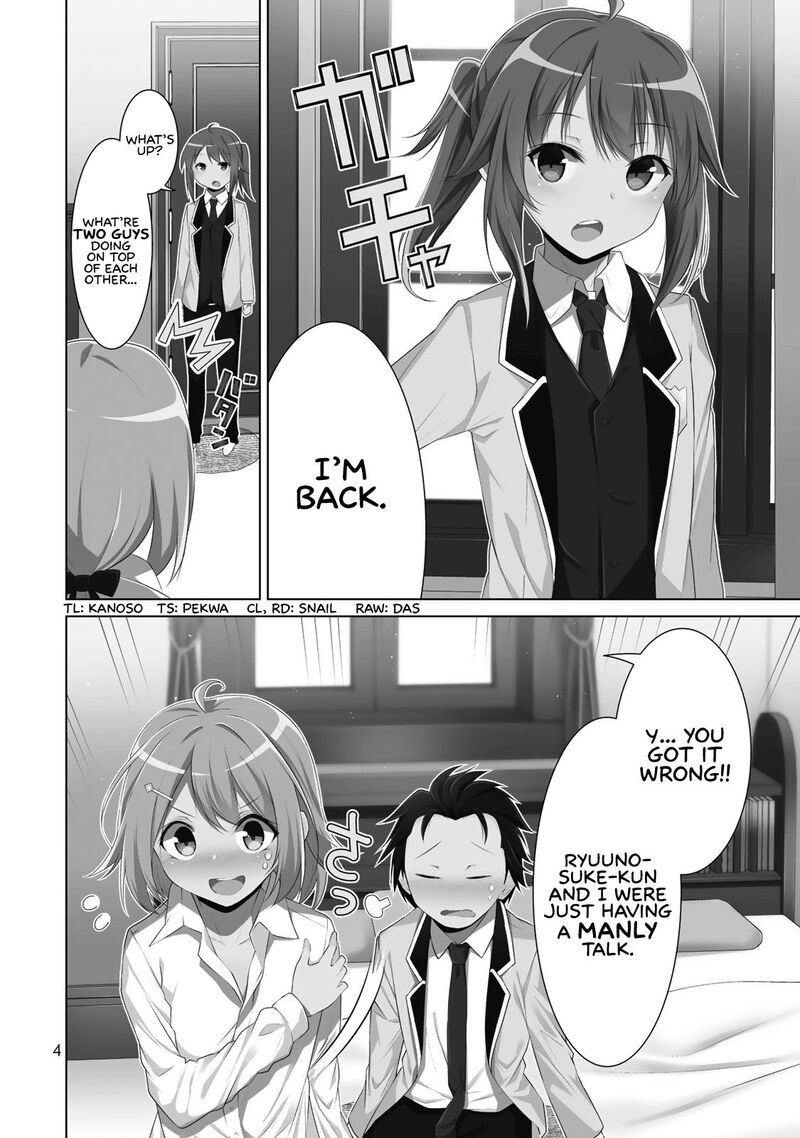 Koitsu Ra No Shoutai Ga Onnada To Oredake Ga Shitte Iru Chapter 1 Page 2