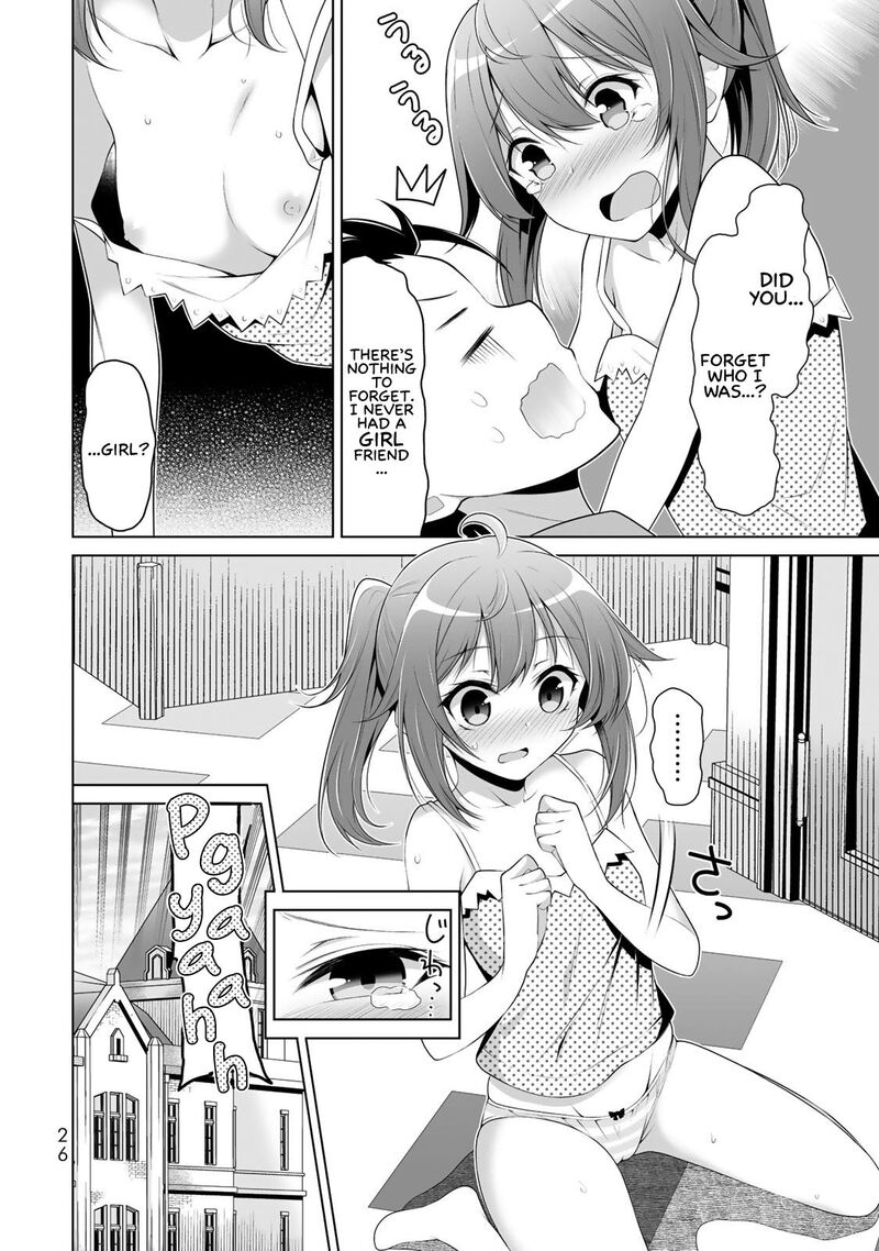 Koitsu Ra No Shoutai Ga Onnada To Oredake Ga Shitte Iru Chapter 1 Page 23