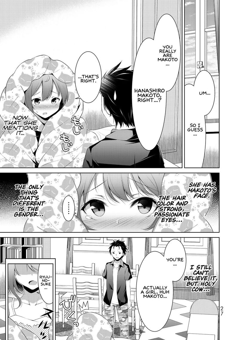 Koitsu Ra No Shoutai Ga Onnada To Oredake Ga Shitte Iru Chapter 1 Page 24