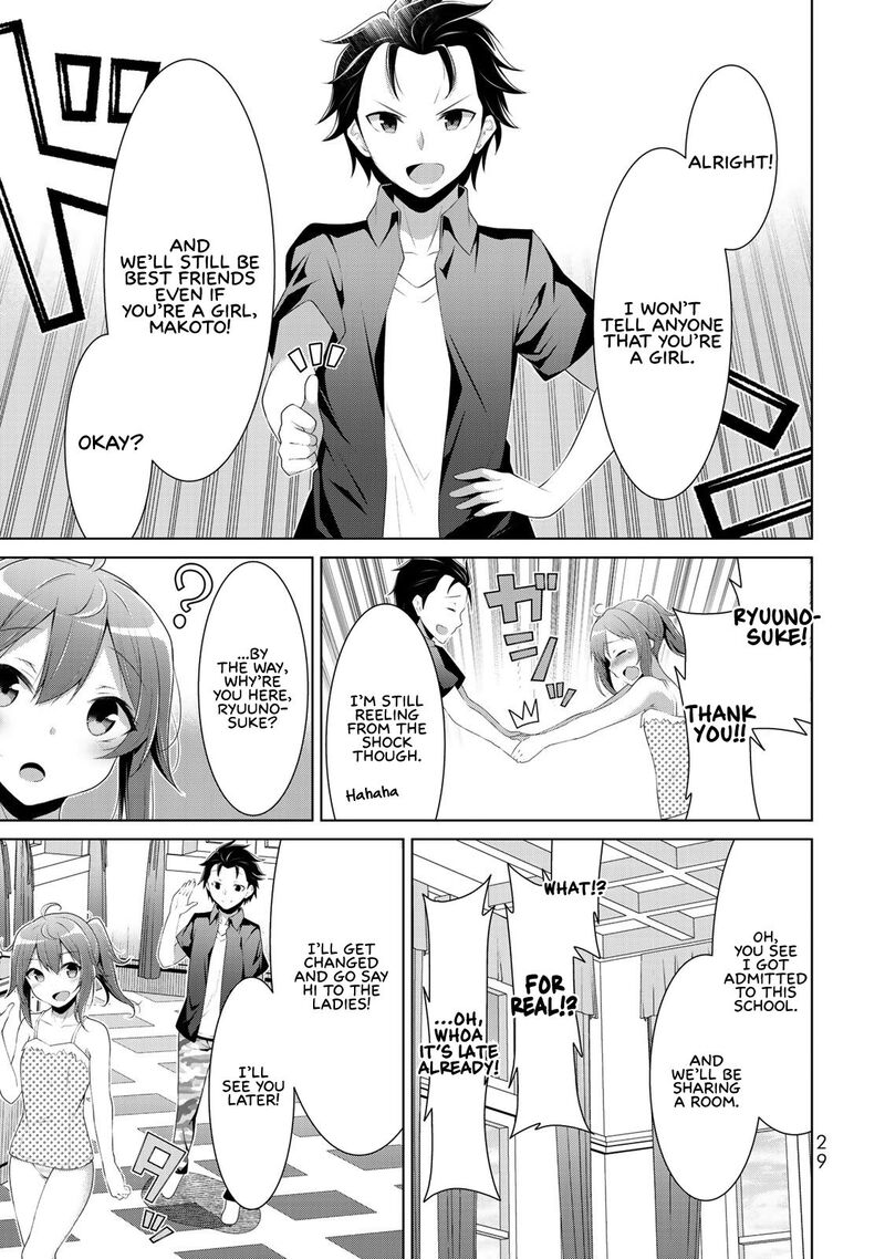 Koitsu Ra No Shoutai Ga Onnada To Oredake Ga Shitte Iru Chapter 1 Page 26