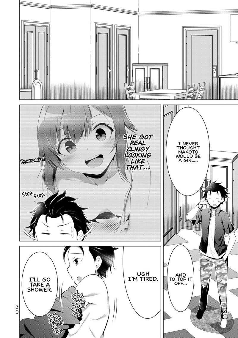 Koitsu Ra No Shoutai Ga Onnada To Oredake Ga Shitte Iru Chapter 1 Page 27