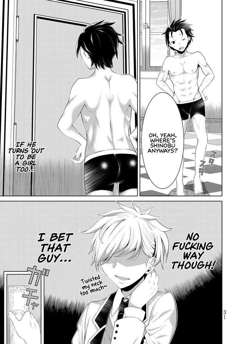 Koitsu Ra No Shoutai Ga Onnada To Oredake Ga Shitte Iru Chapter 1 Page 28