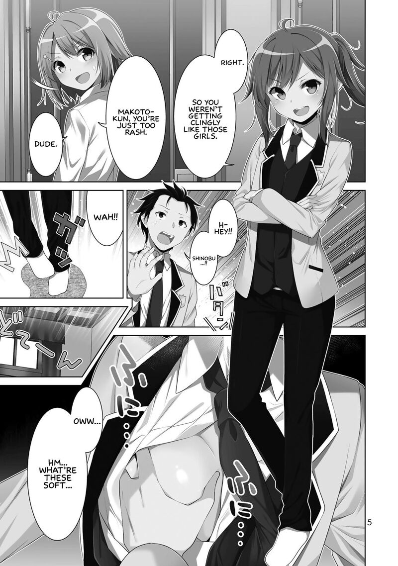 Koitsu Ra No Shoutai Ga Onnada To Oredake Ga Shitte Iru Chapter 1 Page 3