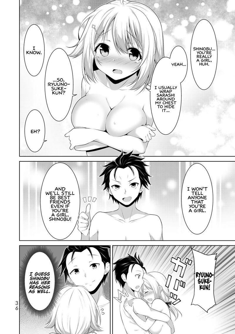 Koitsu Ra No Shoutai Ga Onnada To Oredake Ga Shitte Iru Chapter 1 Page 33