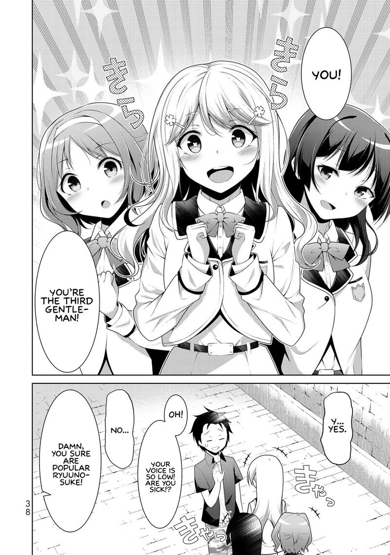 Koitsu Ra No Shoutai Ga Onnada To Oredake Ga Shitte Iru Chapter 1 Page 35