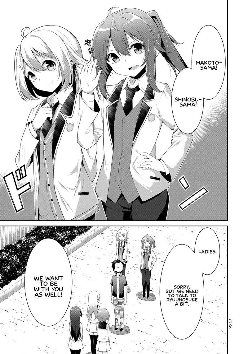 Koitsu Ra No Shoutai Ga Onnada To Oredake Ga Shitte Iru Chapter 1 Page 36