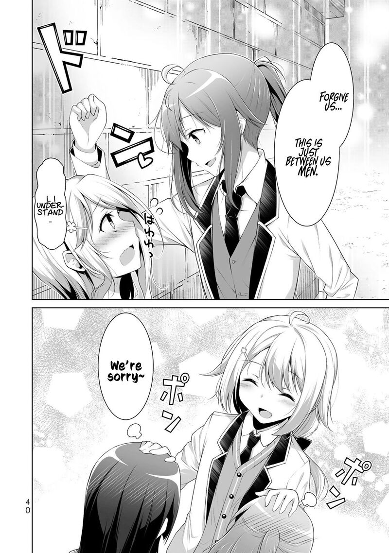 Koitsu Ra No Shoutai Ga Onnada To Oredake Ga Shitte Iru Chapter 1 Page 37