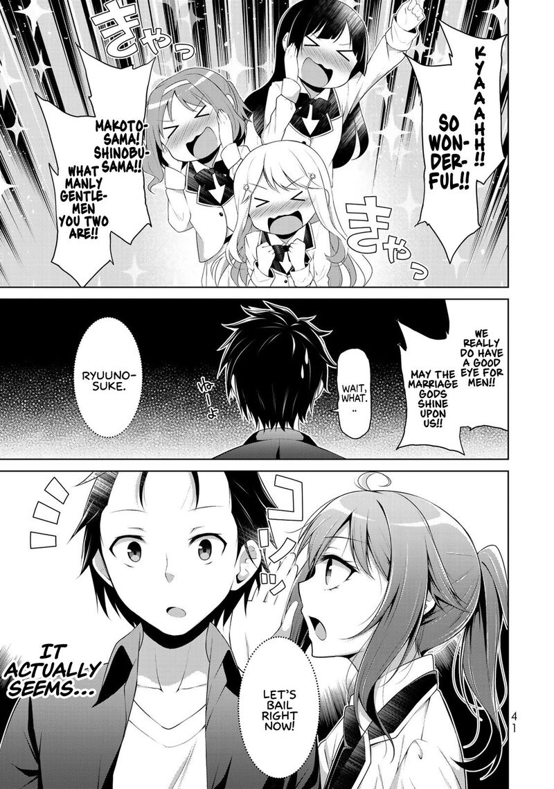 Koitsu Ra No Shoutai Ga Onnada To Oredake Ga Shitte Iru Chapter 1 Page 38