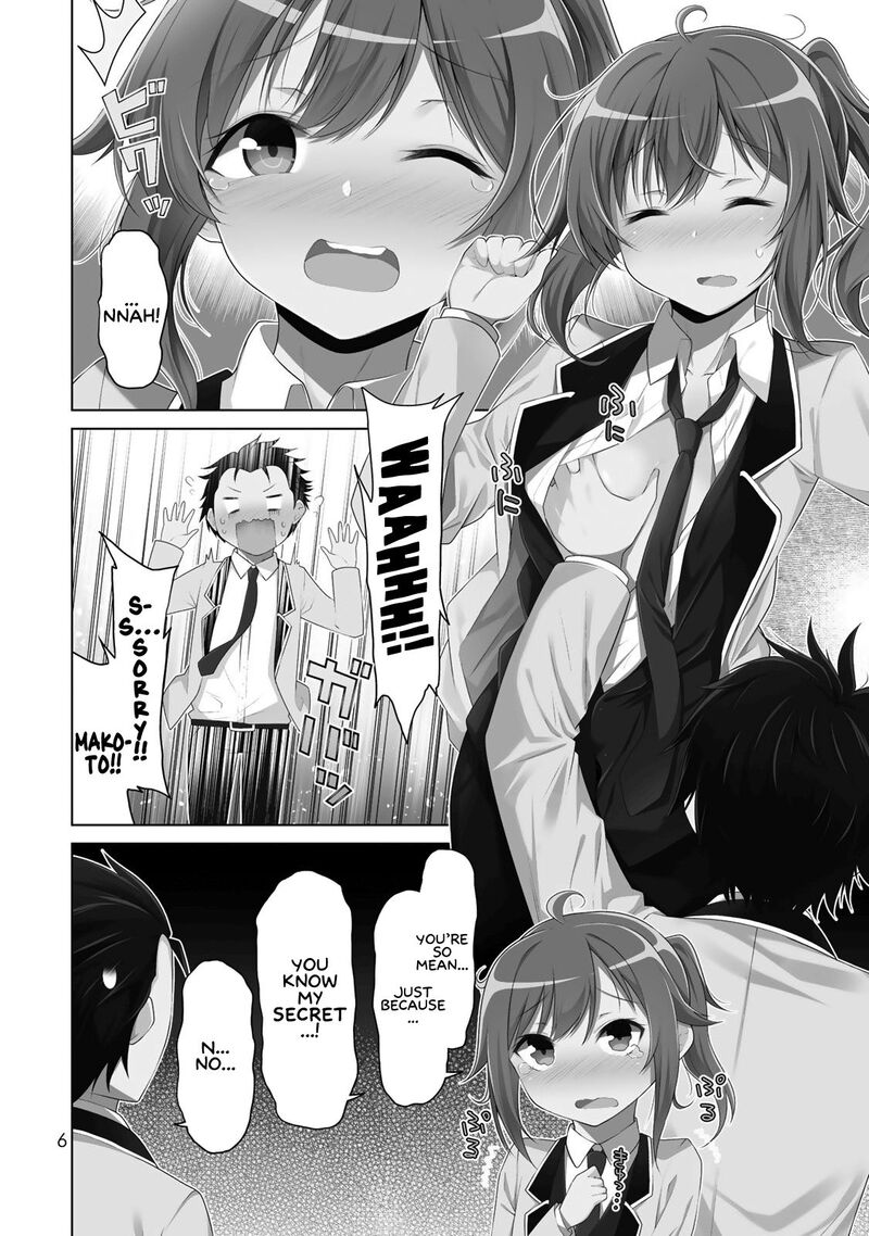 Koitsu Ra No Shoutai Ga Onnada To Oredake Ga Shitte Iru Chapter 1 Page 4