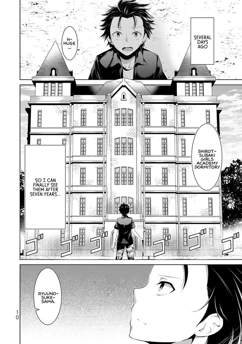 Koitsu Ra No Shoutai Ga Onnada To Oredake Ga Shitte Iru Chapter 1 Page 7