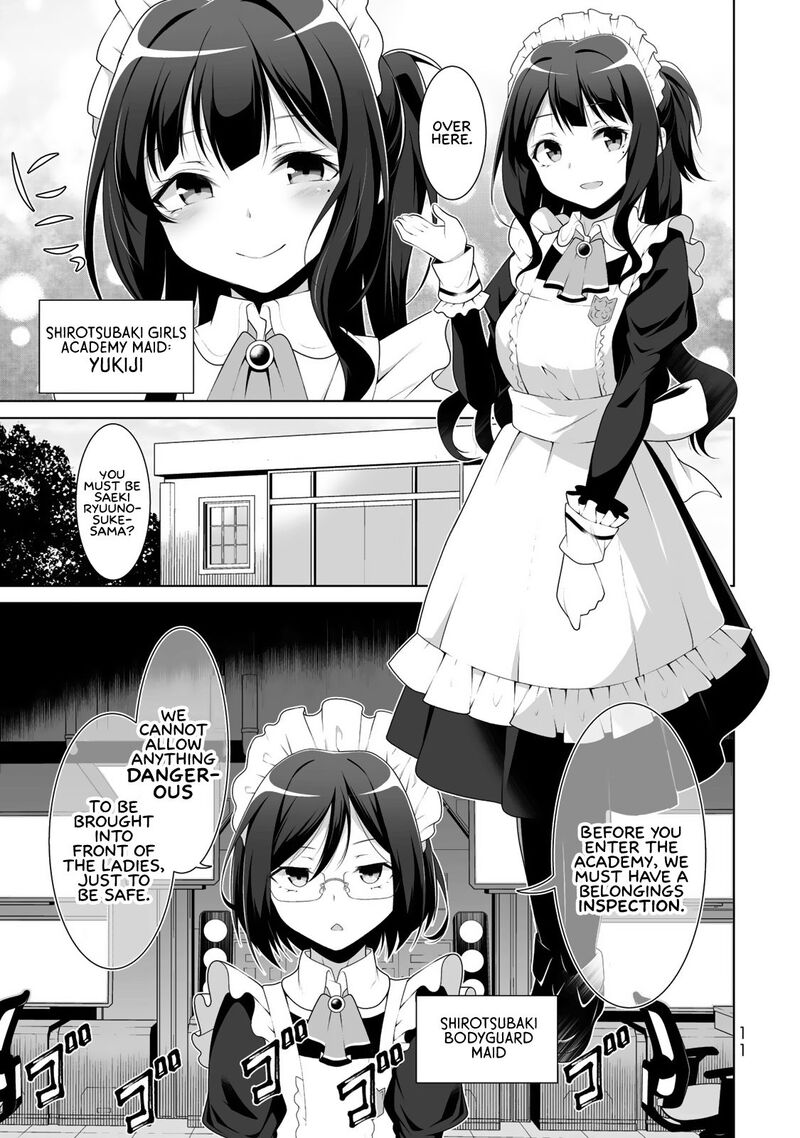 Koitsu Ra No Shoutai Ga Onnada To Oredake Ga Shitte Iru Chapter 1 Page 8