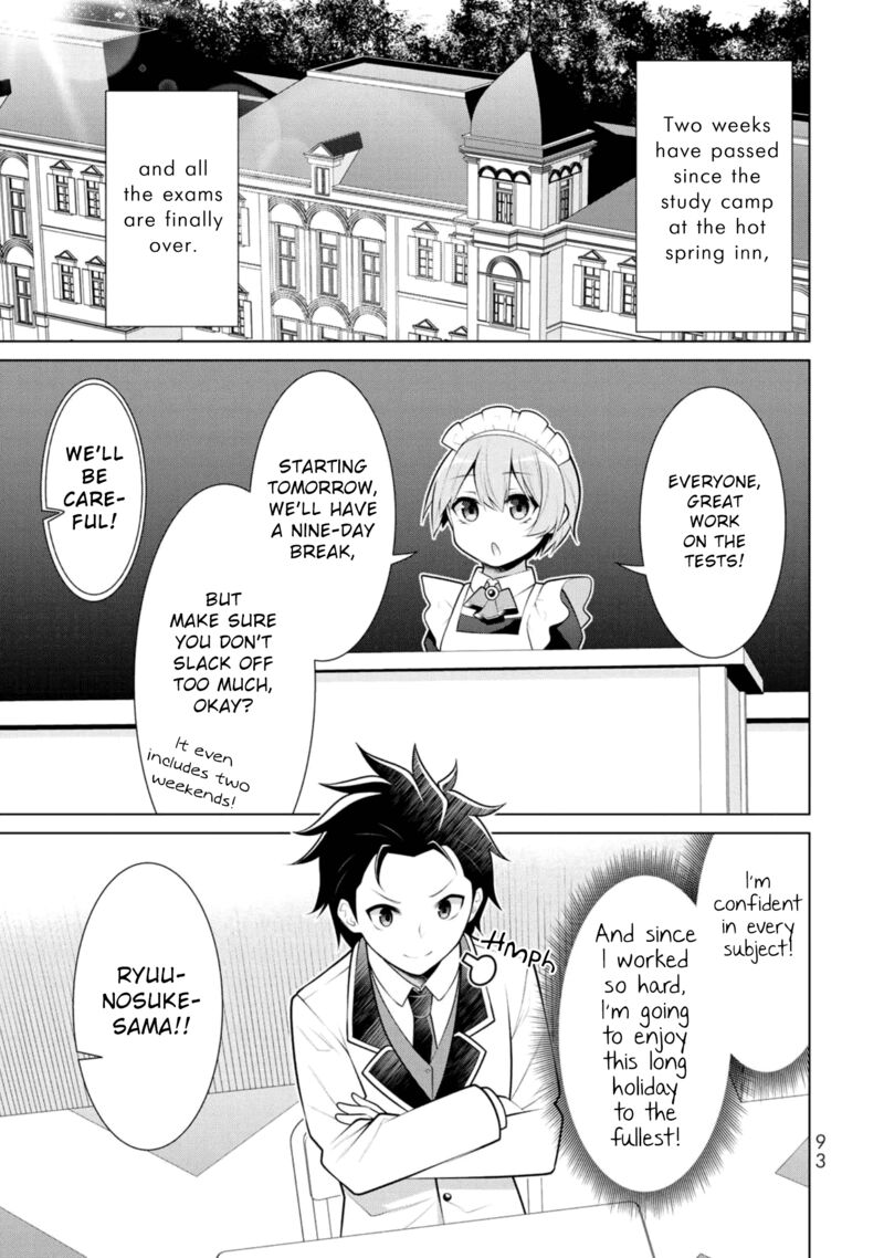 Koitsu Ra No Shoutai Ga Onnada To Oredake Ga Shitte Iru Chapter 10 Page 1