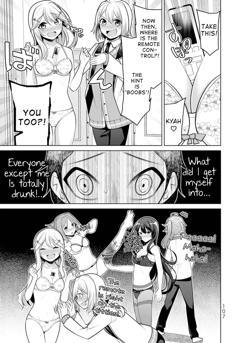 Koitsu Ra No Shoutai Ga Onnada To Oredake Ga Shitte Iru Chapter 10 Page 15
