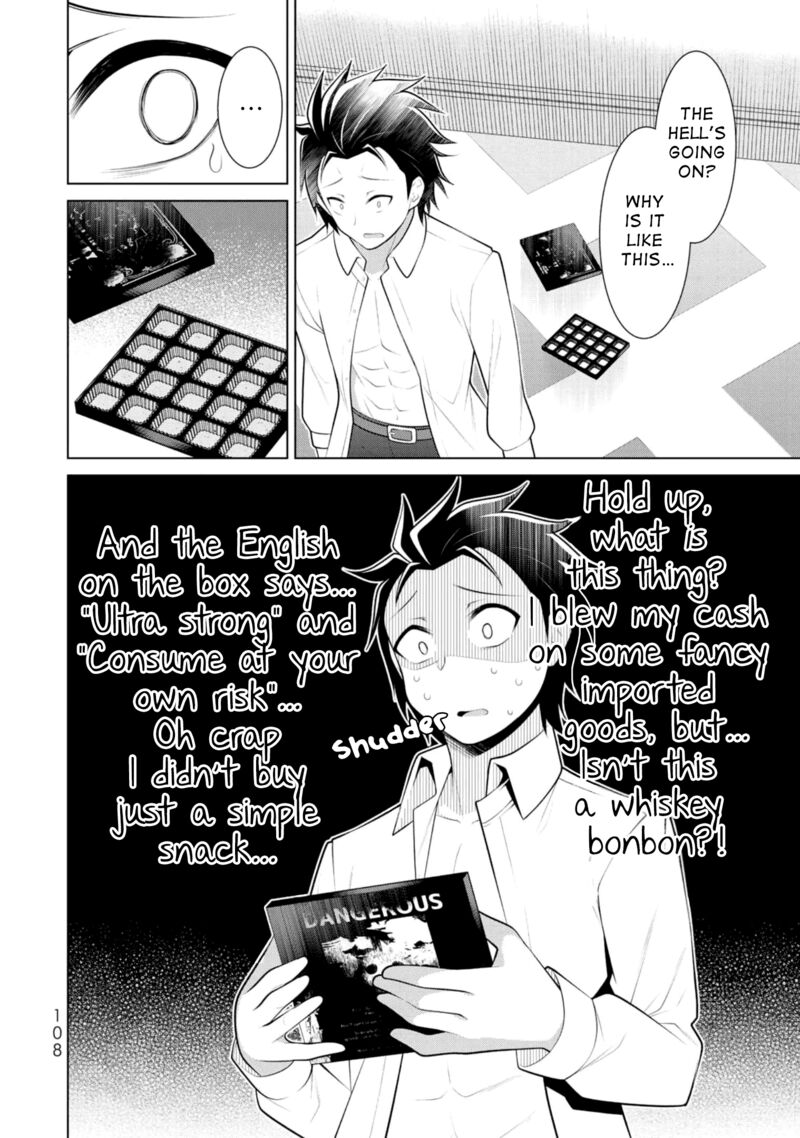 Koitsu Ra No Shoutai Ga Onnada To Oredake Ga Shitte Iru Chapter 10 Page 16