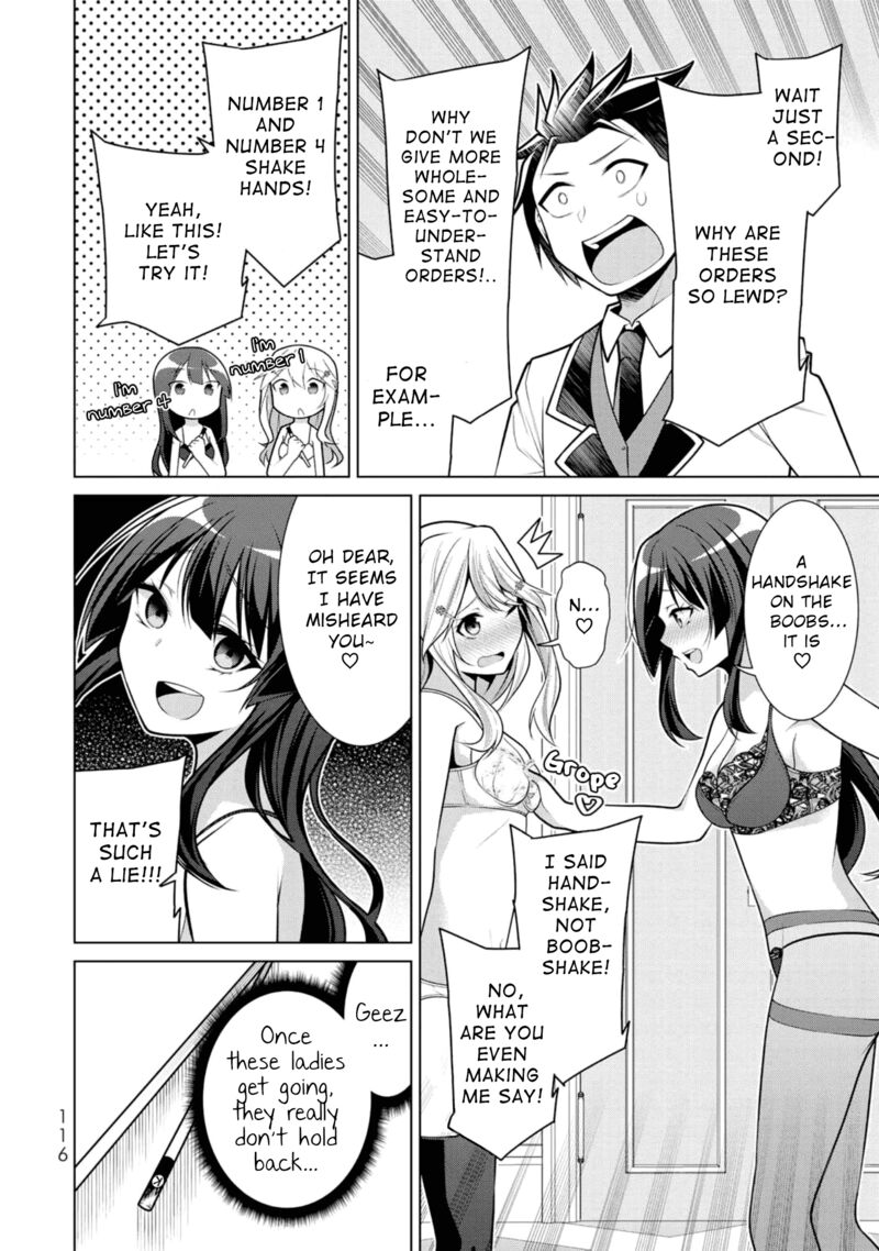 Koitsu Ra No Shoutai Ga Onnada To Oredake Ga Shitte Iru Chapter 10 Page 24