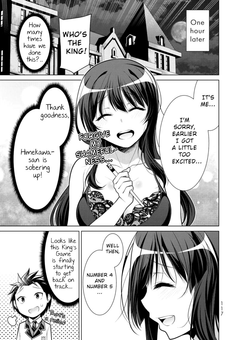 Koitsu Ra No Shoutai Ga Onnada To Oredake Ga Shitte Iru Chapter 10 Page 25