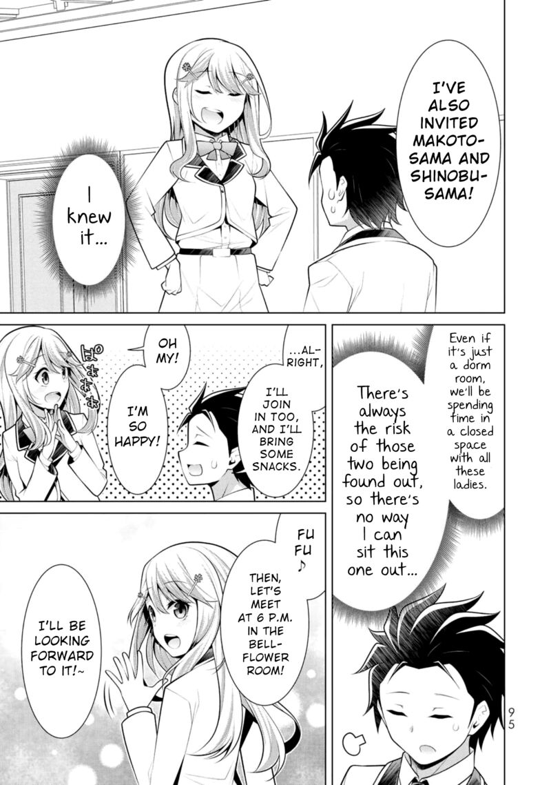 Koitsu Ra No Shoutai Ga Onnada To Oredake Ga Shitte Iru Chapter 10 Page 3