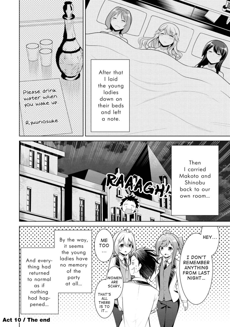 Koitsu Ra No Shoutai Ga Onnada To Oredake Ga Shitte Iru Chapter 10 Page 36