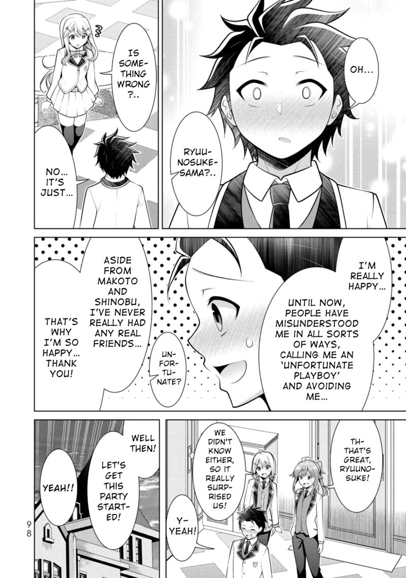 Koitsu Ra No Shoutai Ga Onnada To Oredake Ga Shitte Iru Chapter 10 Page 6