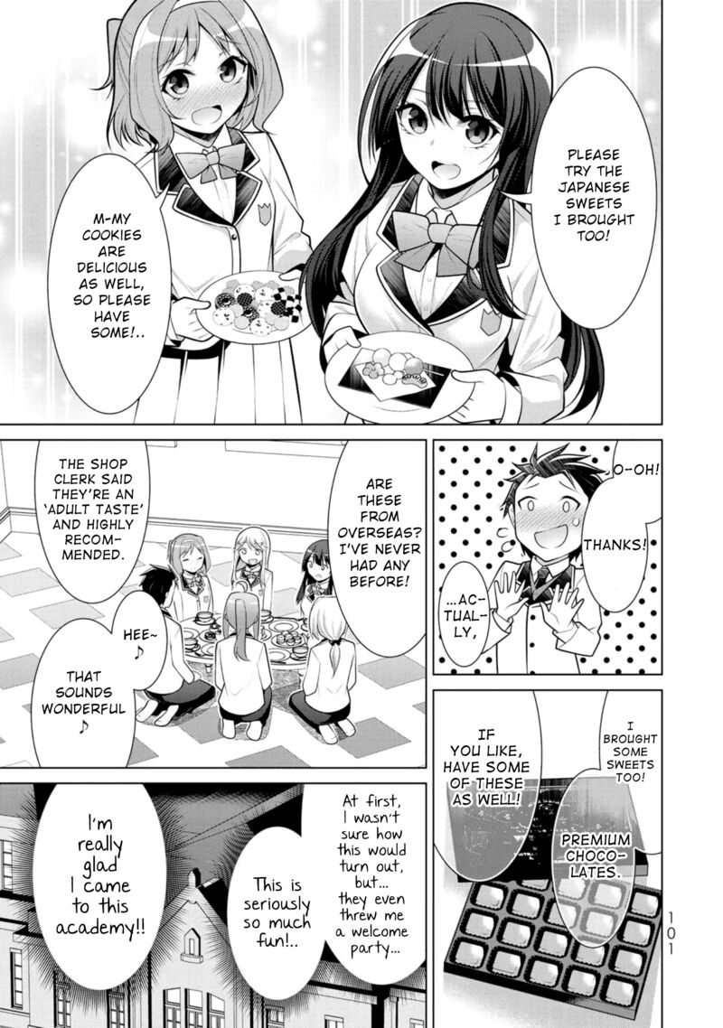 Koitsu Ra No Shoutai Ga Onnada To Oredake Ga Shitte Iru Chapter 10 Page 9