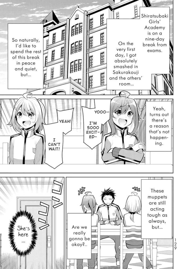 Koitsu Ra No Shoutai Ga Onnada To Oredake Ga Shitte Iru Chapter 11 Page 1