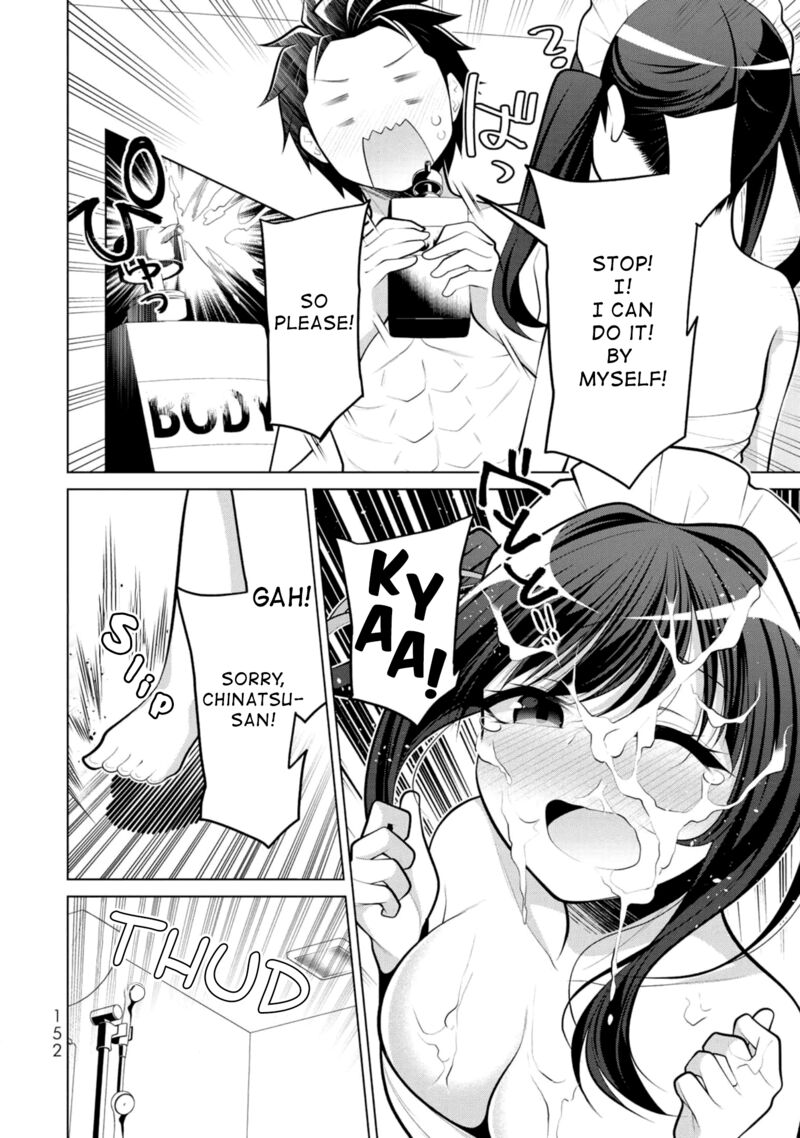 Koitsu Ra No Shoutai Ga Onnada To Oredake Ga Shitte Iru Chapter 11 Page 24