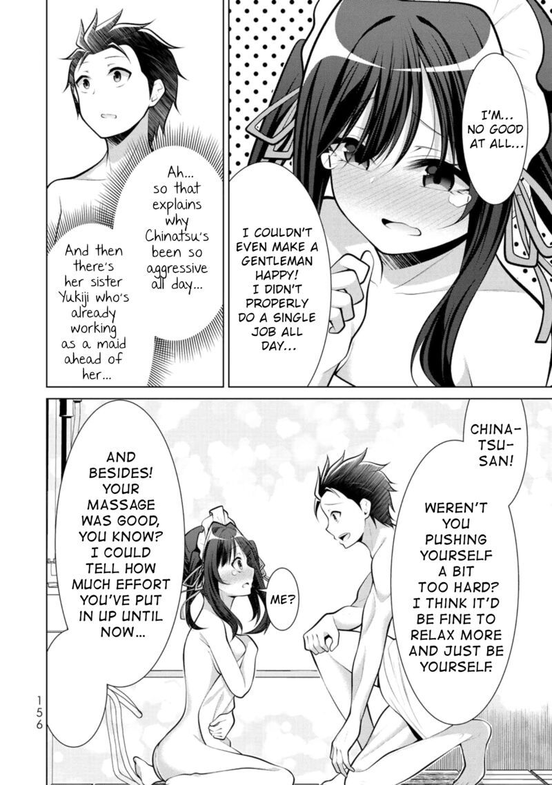 Koitsu Ra No Shoutai Ga Onnada To Oredake Ga Shitte Iru Chapter 11 Page 28