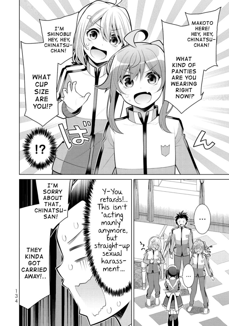 Koitsu Ra No Shoutai Ga Onnada To Oredake Ga Shitte Iru Chapter 11 Page 6