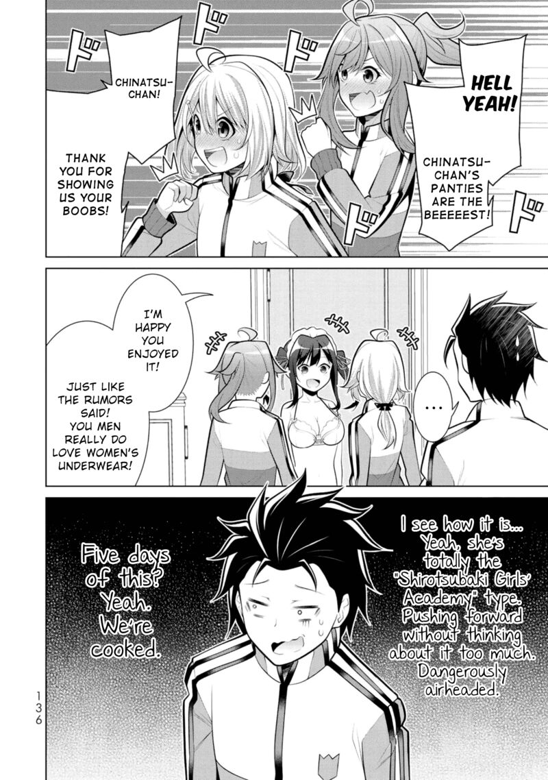 Koitsu Ra No Shoutai Ga Onnada To Oredake Ga Shitte Iru Chapter 11 Page 8