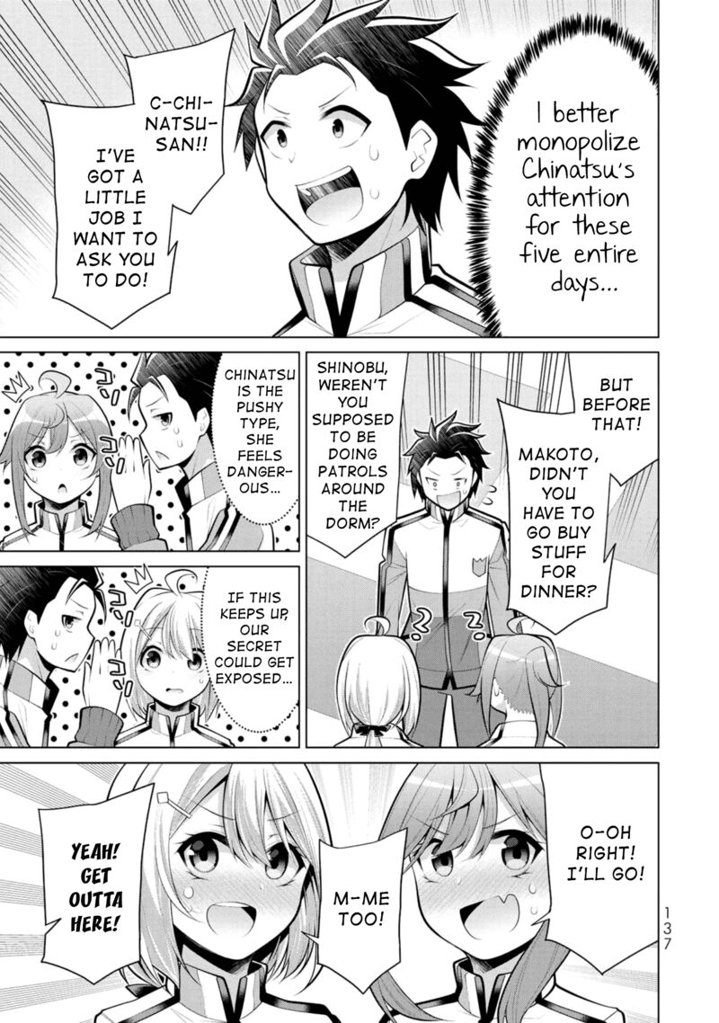 Koitsu Ra No Shoutai Ga Onnada To Oredake Ga Shitte Iru Chapter 11 Page 9