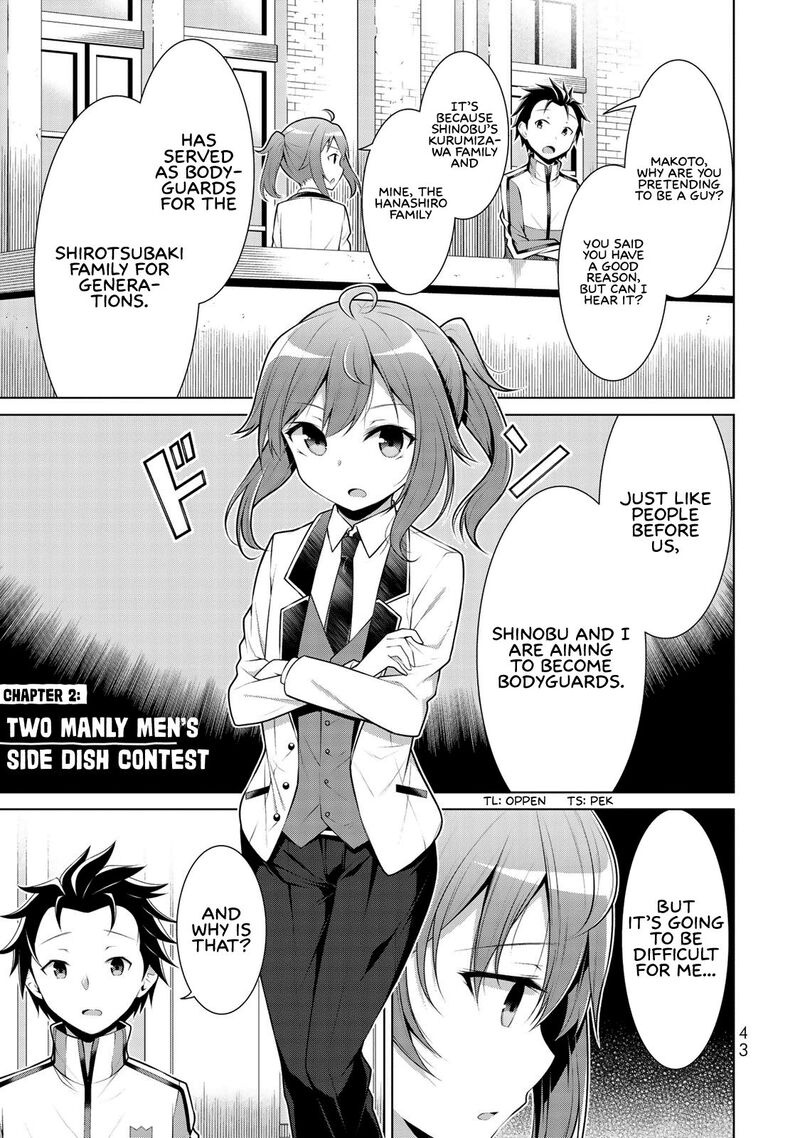 Koitsu Ra No Shoutai Ga Onnada To Oredake Ga Shitte Iru Chapter 2 Page 1