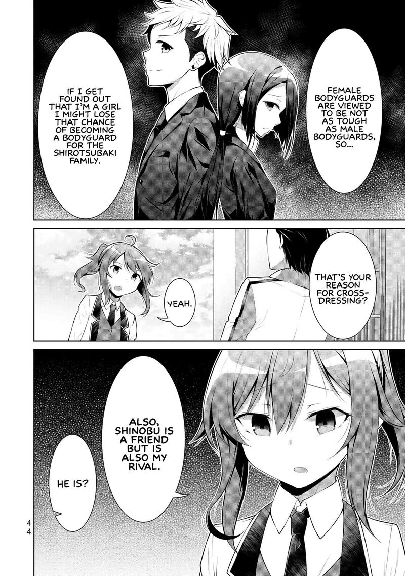 Koitsu Ra No Shoutai Ga Onnada To Oredake Ga Shitte Iru Chapter 2 Page 2