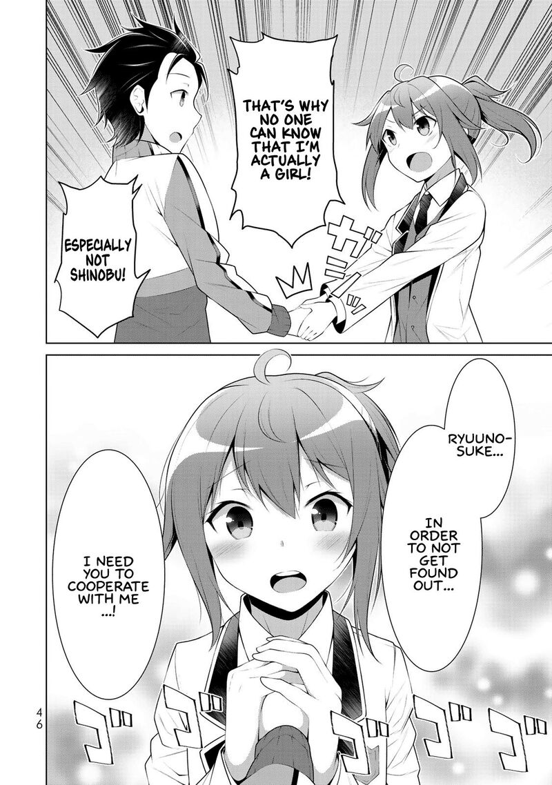 Koitsu Ra No Shoutai Ga Onnada To Oredake Ga Shitte Iru Chapter 2 Page 4