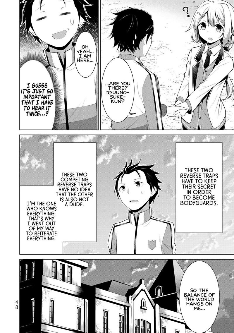 Koitsu Ra No Shoutai Ga Onnada To Oredake Ga Shitte Iru Chapter 2 Page 6