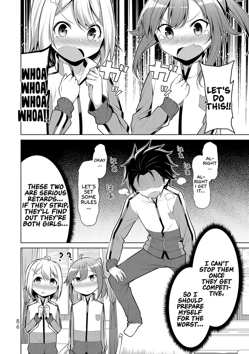 Koitsu Ra No Shoutai Ga Onnada To Oredake Ga Shitte Iru Chapter 3 Page 12