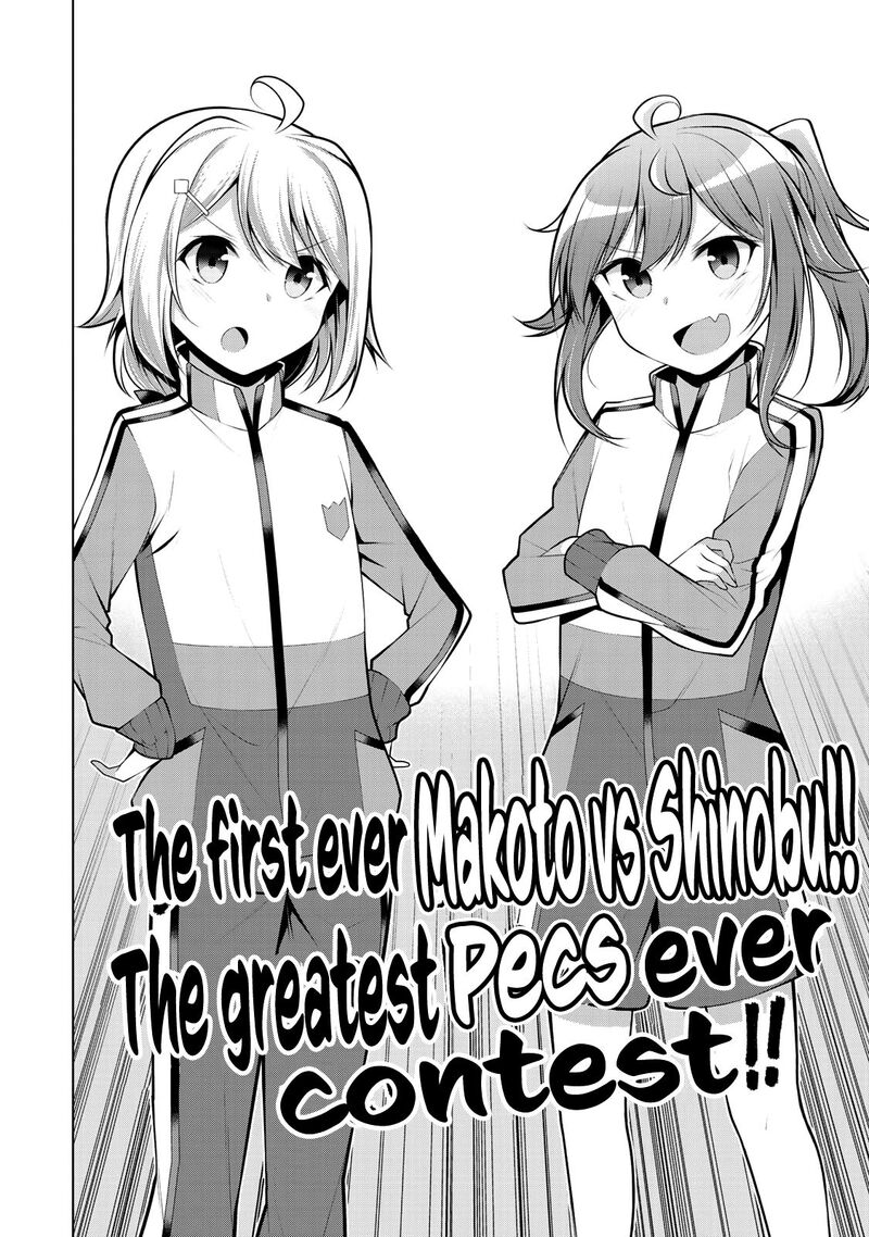 Koitsu Ra No Shoutai Ga Onnada To Oredake Ga Shitte Iru Chapter 3 Page 14