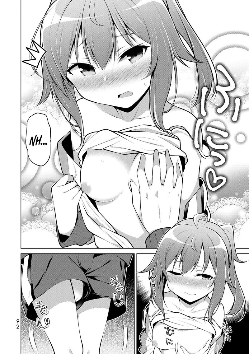 Koitsu Ra No Shoutai Ga Onnada To Oredake Ga Shitte Iru Chapter 3 Page 18