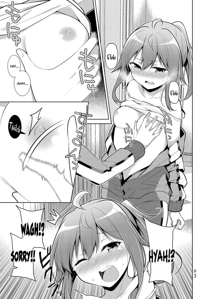 Koitsu Ra No Shoutai Ga Onnada To Oredake Ga Shitte Iru Chapter 3 Page 19