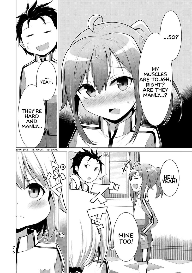 Koitsu Ra No Shoutai Ga Onnada To Oredake Ga Shitte Iru Chapter 3 Page 2