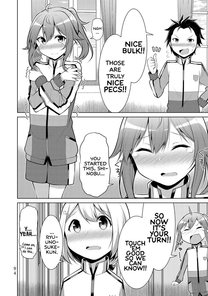 Koitsu Ra No Shoutai Ga Onnada To Oredake Ga Shitte Iru Chapter 3 Page 20