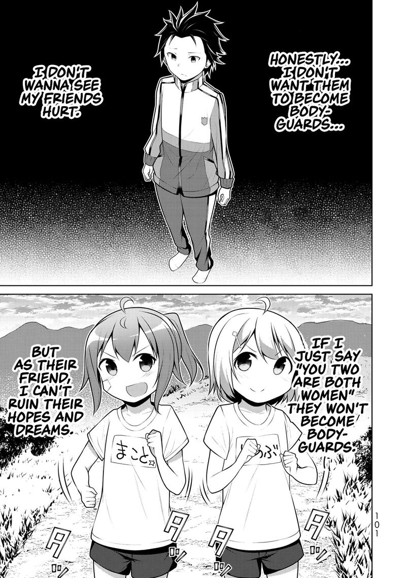 Koitsu Ra No Shoutai Ga Onnada To Oredake Ga Shitte Iru Chapter 3 Page 27