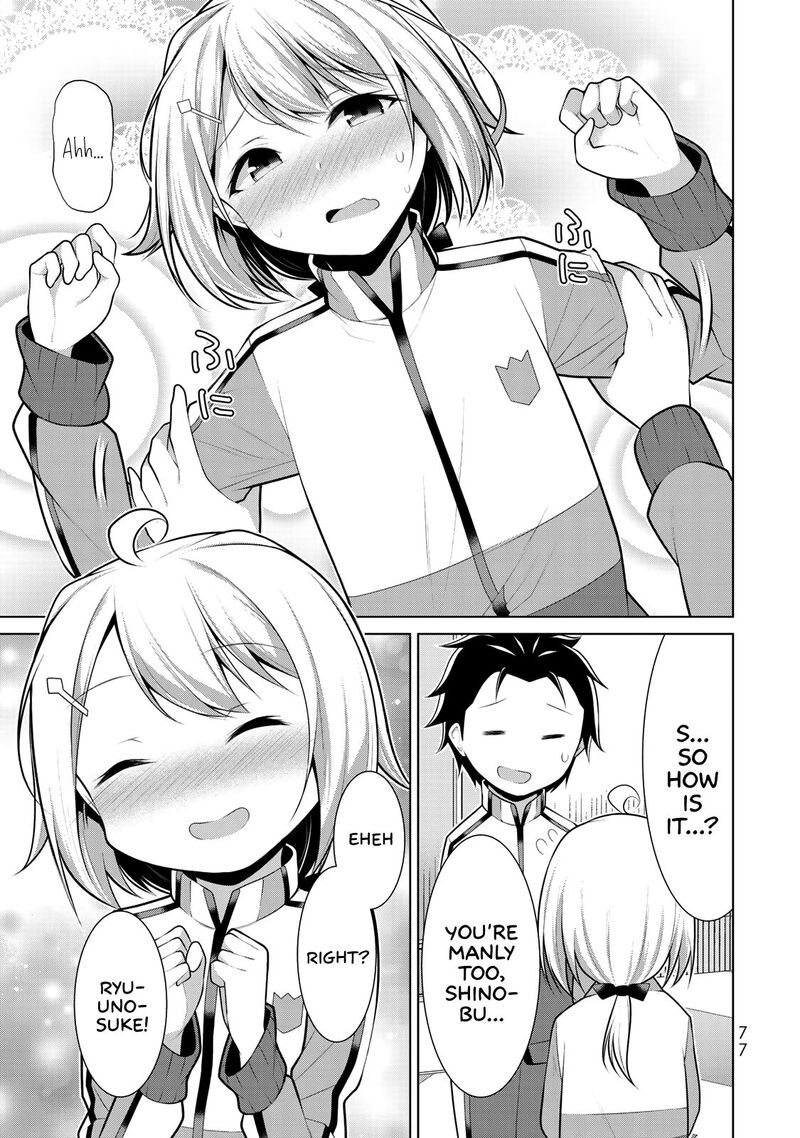 Koitsu Ra No Shoutai Ga Onnada To Oredake Ga Shitte Iru Chapter 3 Page 3