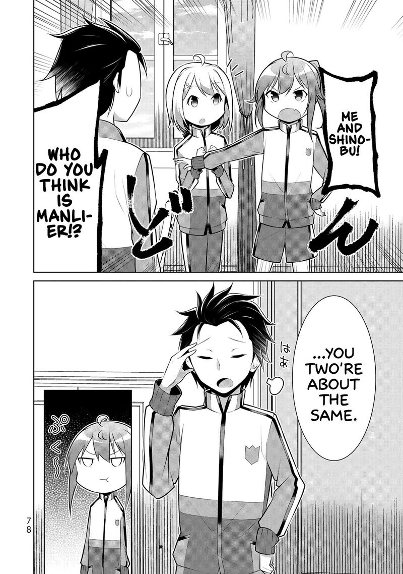 Koitsu Ra No Shoutai Ga Onnada To Oredake Ga Shitte Iru Chapter 3 Page 4