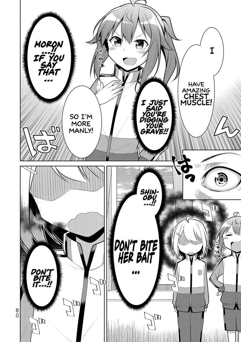 Koitsu Ra No Shoutai Ga Onnada To Oredake Ga Shitte Iru Chapter 3 Page 6