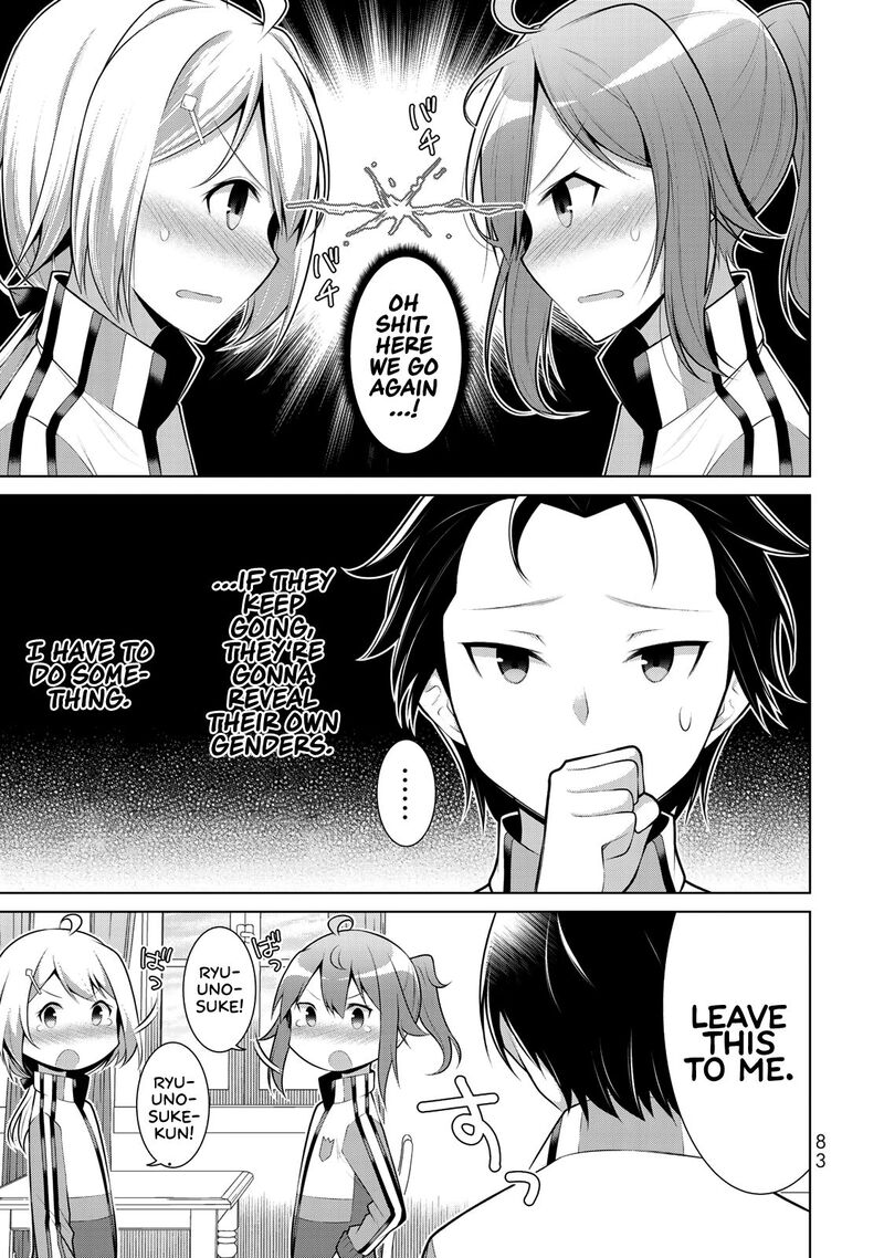 Koitsu Ra No Shoutai Ga Onnada To Oredake Ga Shitte Iru Chapter 3 Page 9