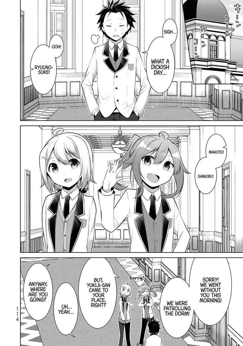 Koitsu Ra No Shoutai Ga Onnada To Oredake Ga Shitte Iru Chapter 4 Page 11