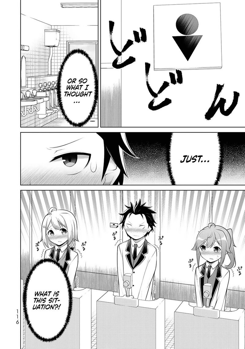 Koitsu Ra No Shoutai Ga Onnada To Oredake Ga Shitte Iru Chapter 4 Page 13