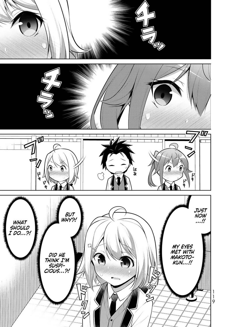 Koitsu Ra No Shoutai Ga Onnada To Oredake Ga Shitte Iru Chapter 4 Page 16